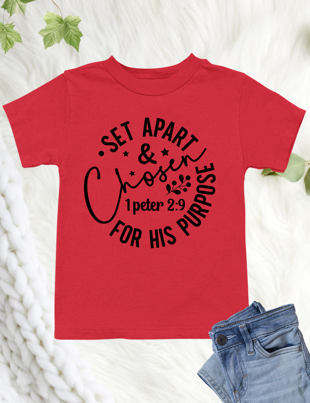 Set Apart & Chosen For His Purpose Kids Shirt