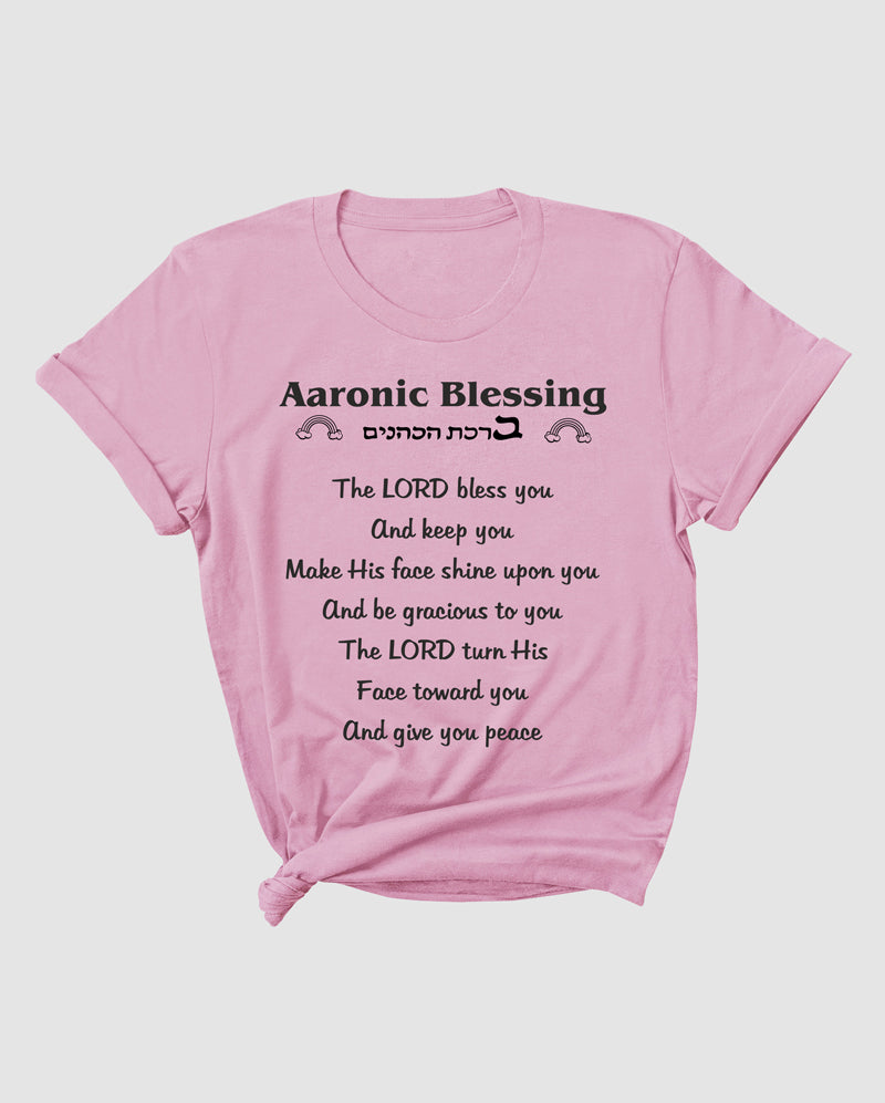 Aaronic Blessing T Shirts Aaronic Blessing in Hebrew TShirt Christian Tee