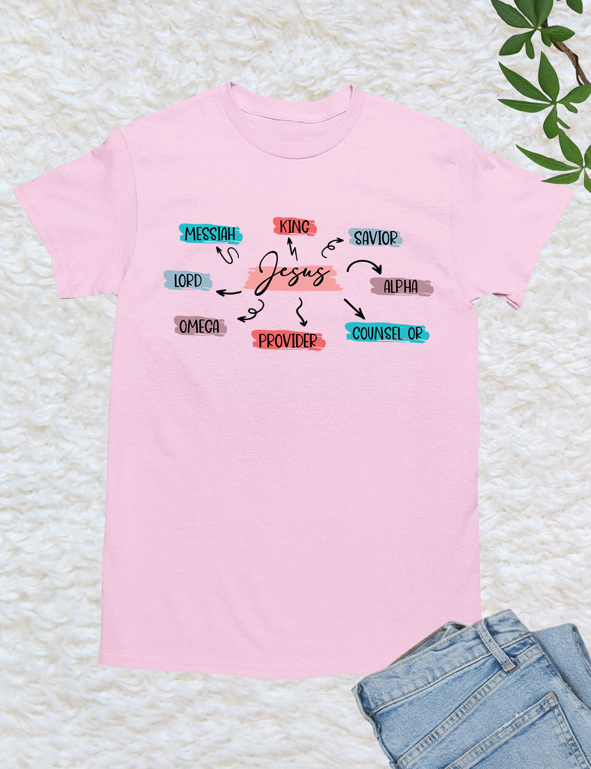 Jesus Savior King Lord Provider T Shirt