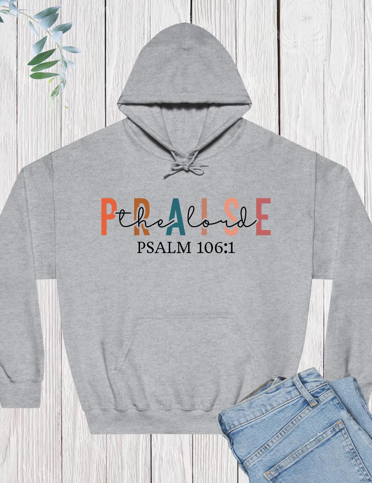 Praise To The Lord Almighty Hoodie