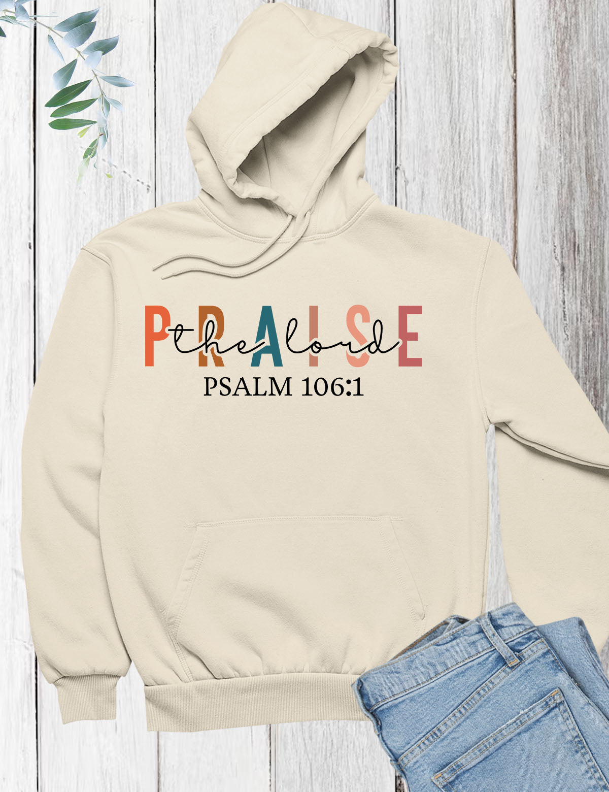 Praise To The Lord Almighty Hoodie