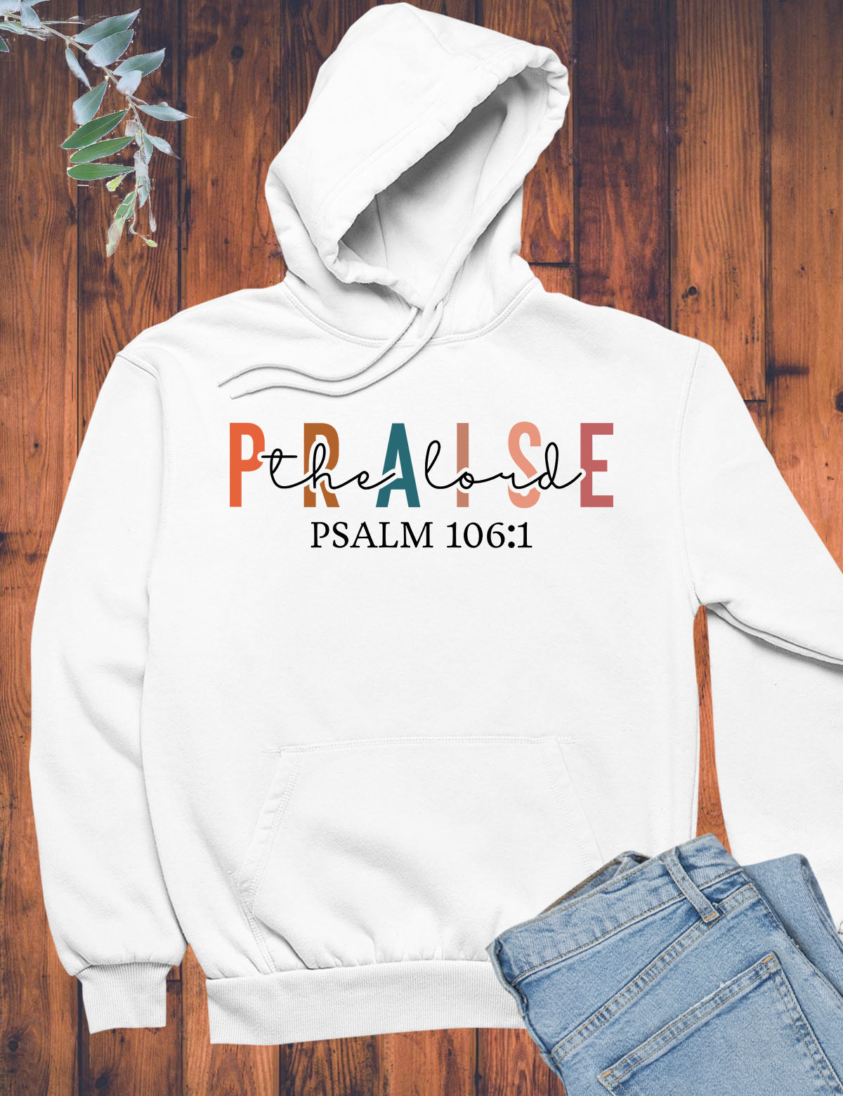 Praise To The Lord Almighty Hoodie
