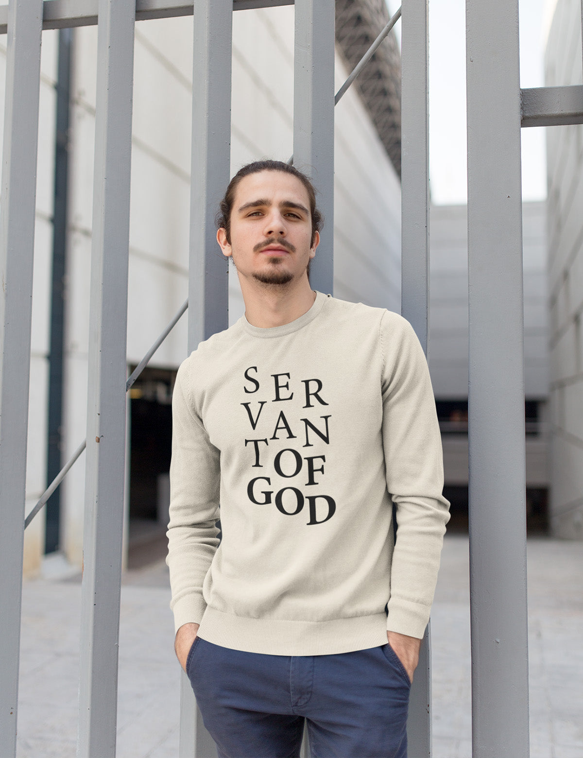 Servant of God T Shirt