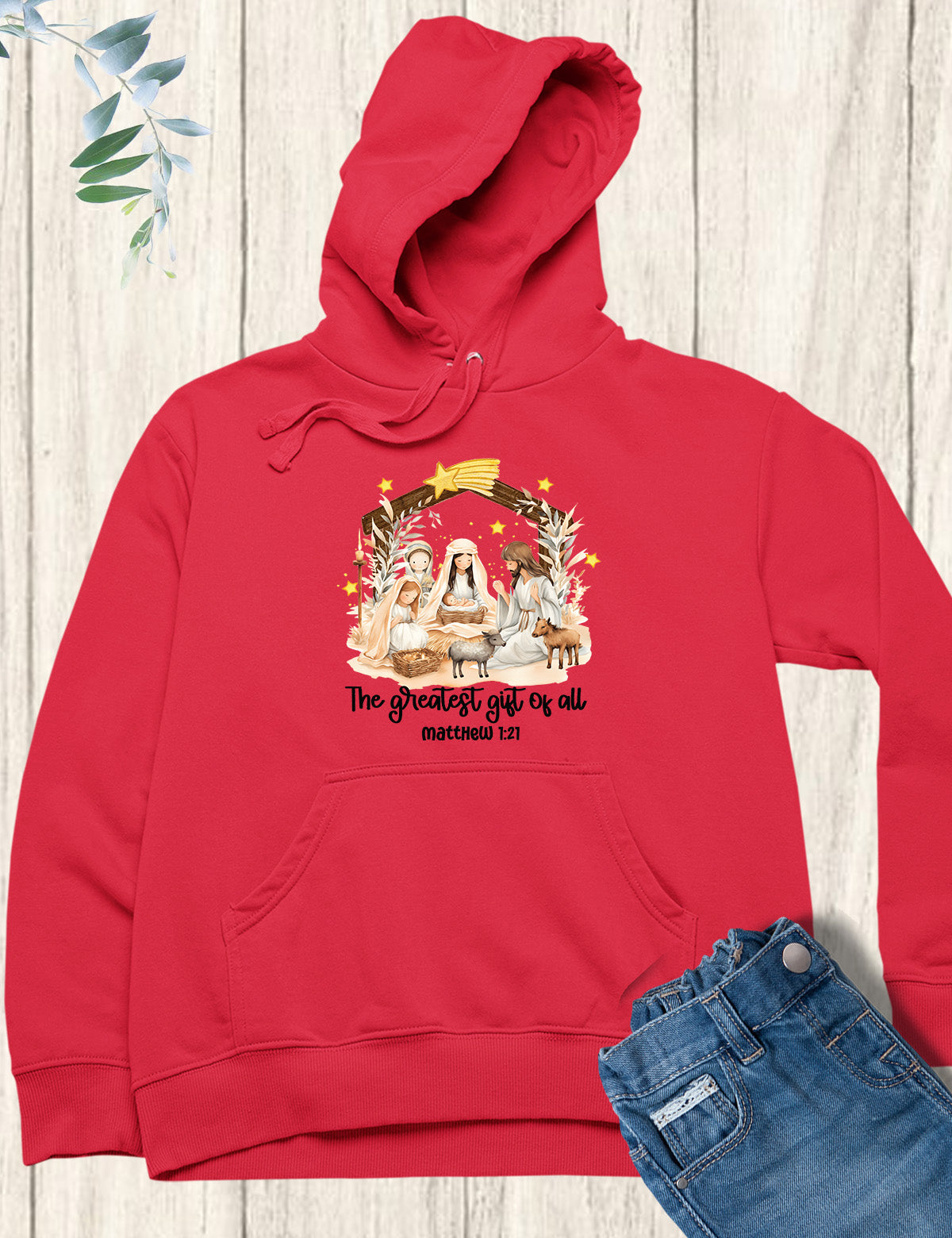 The Greatest Gift All Hoodie