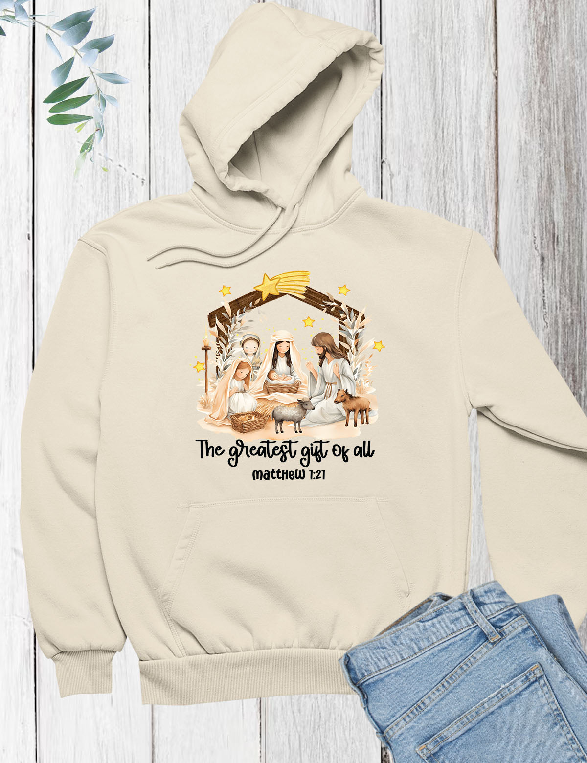 The Greatest Gift All Hoodie