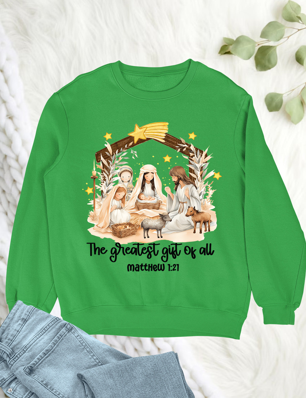 The Greatest Gift All Hoodie