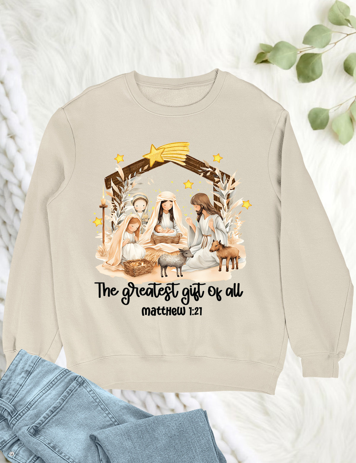 The Greatest Gift All Hoodie