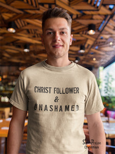 Unashamed Gospel Jesus Christian T Shirt - Super Praise Christian