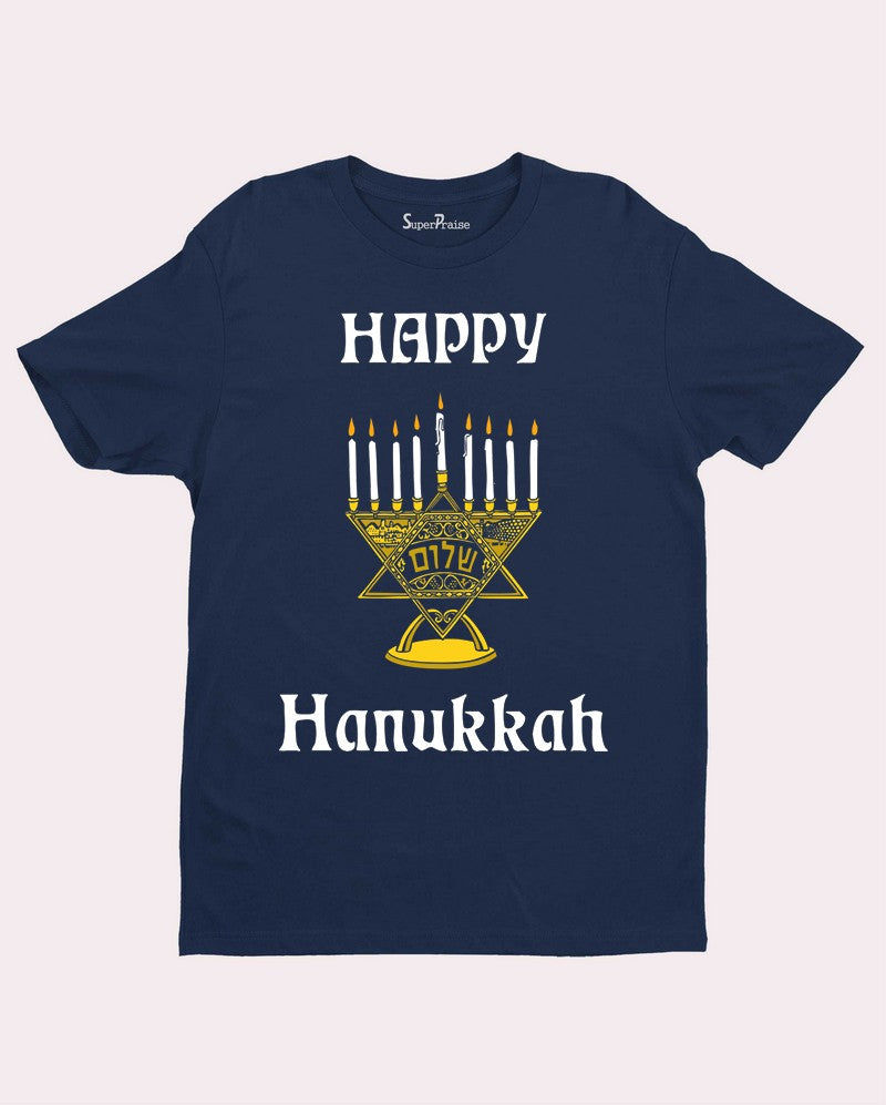 Happy Hanukkah T Shirt