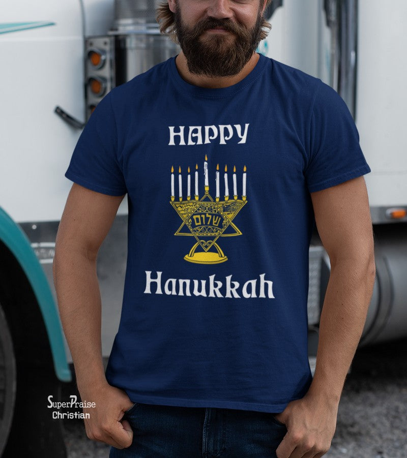 Happy Hanukkah Bible verse Faith Christian T Shirt