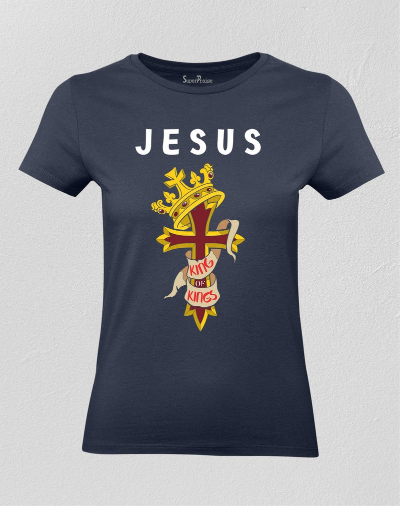 Christian Women T shirt Jesus King Praise God