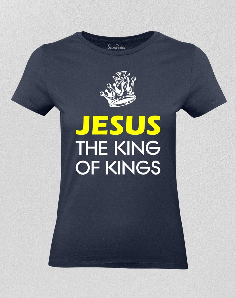 Christian Women T shirt Jesus The King Praise God Worship Spiritual