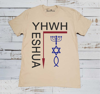 Jesus Christ Yeshua Christian Beige T Shirt