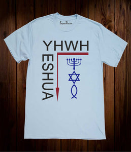 Jesus Christ Yeshua Christian Sky Blue T Shirt