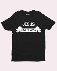 Jesus King Of Kings Lord Christian T shirt
