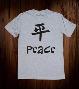 Peace Sign Chinese Writing T Shirt