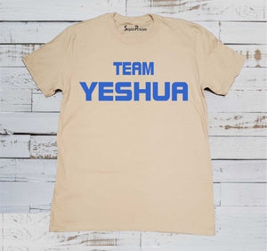 Team Yeshua God Jesus Christian Beige T Shirt