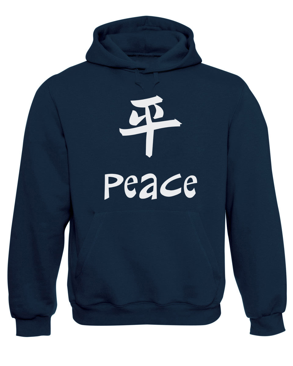 Peace Chinese Writing Hoodie Christian Sweatshirt