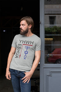Jesus Christ Yeshua Christian T Shirt - Super Praise Christian