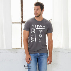 Yeshua Yahweh Slogan Christian T Shirt - SuperPraiseChristian