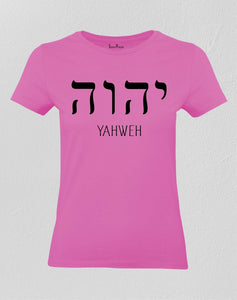 Christian Women T Shirt Yahweh Hebrew Writing