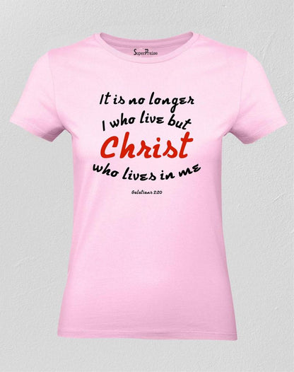 Christ Loves Me Christian Women T Shirt 