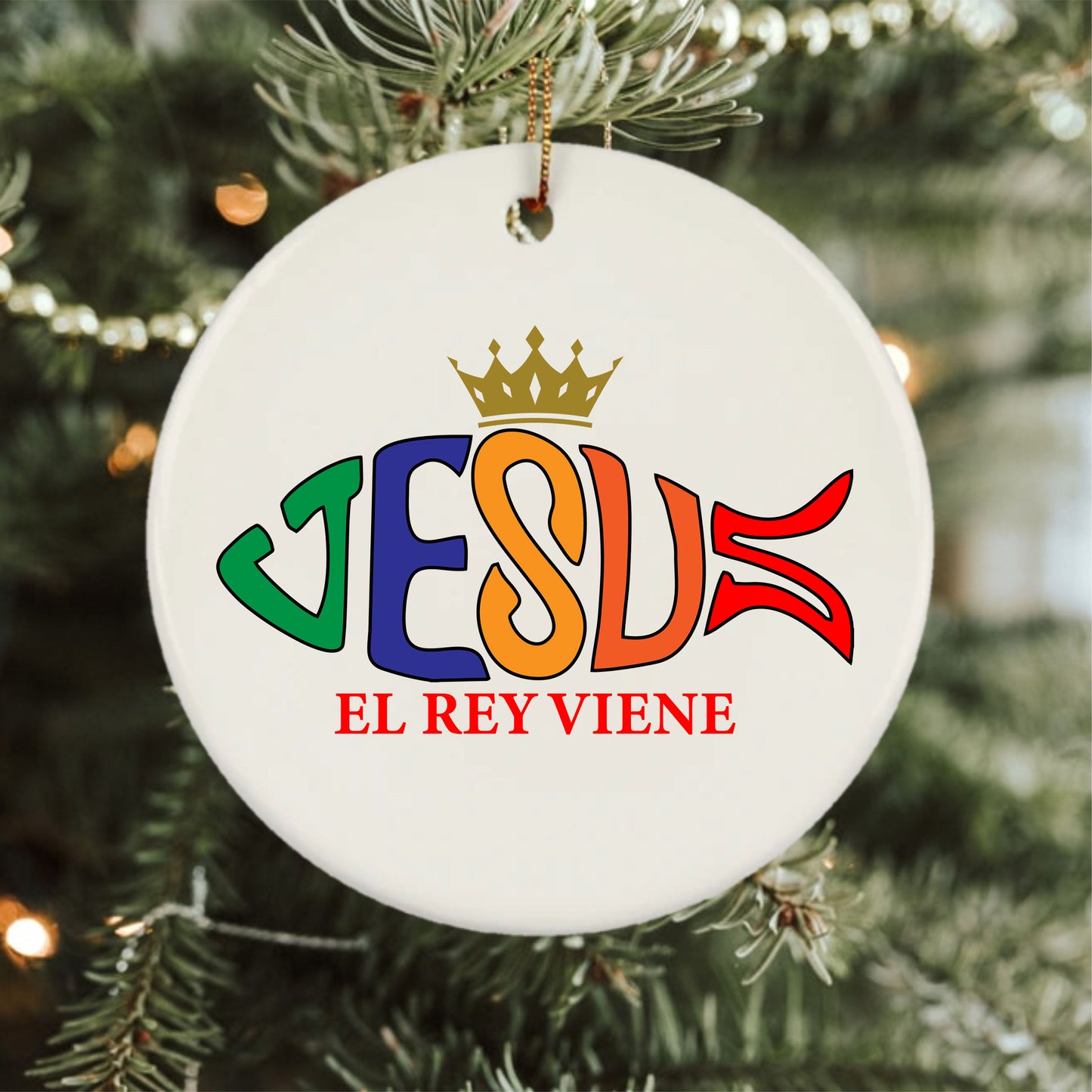 El Rey Viene Jesus Christian Ornaments