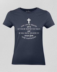God Can Be Trusted Women T shirt