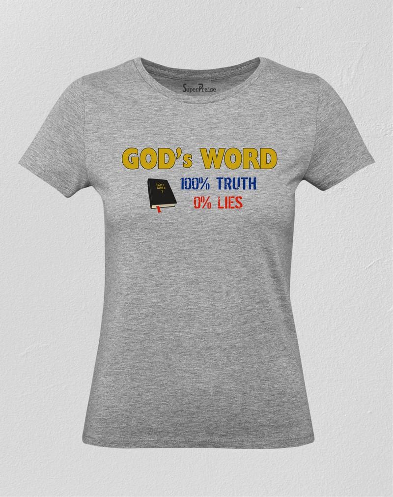 God's Word 100% True Women T Shirt