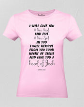 Hearth of Flesh Women T Shirt