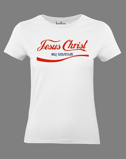 Jesus Christ Is My Savior Women T Shirt 