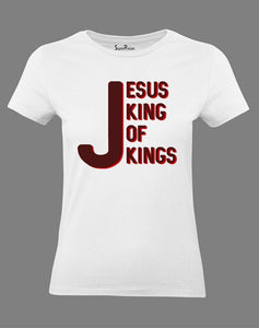 Jesus King of Kings Women T Shirt