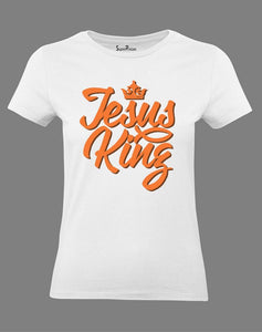Jesus King Women T Shirt