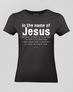 Names Of God Women T shirt