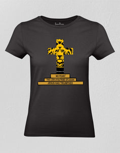 Christian Women T shirt No Fear Lion Victory
