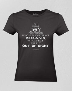 Out Of Sight Women T shirt
