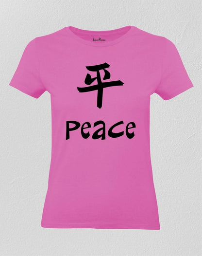 Peace In Chinese Slogan Women T Shirt