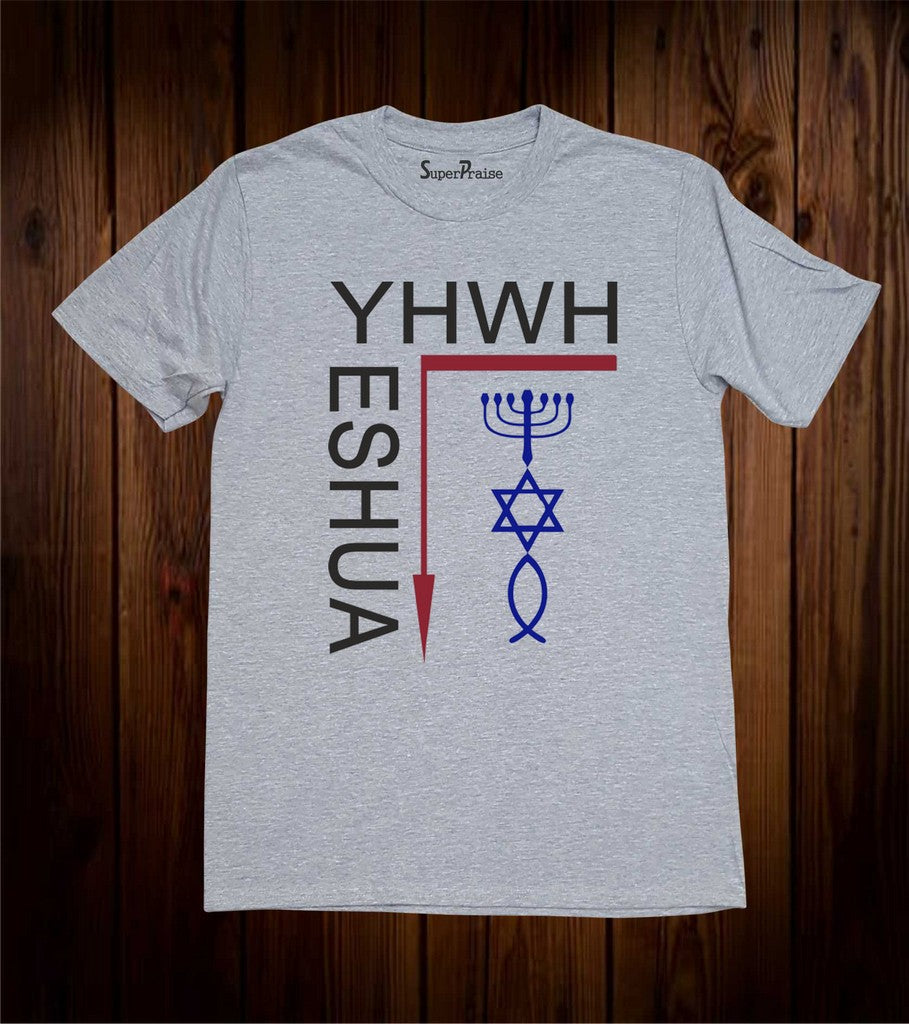 YHWh Yeshua Jesus T Shirt