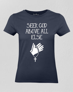 Christian Women T shirt Seek God Praise Hope Religious