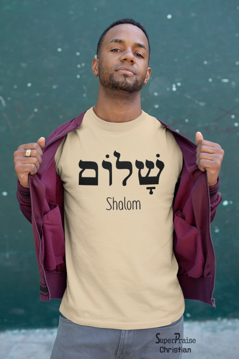 Shalom Gospel Slogen Christian T Shirt - Super Praise Christian