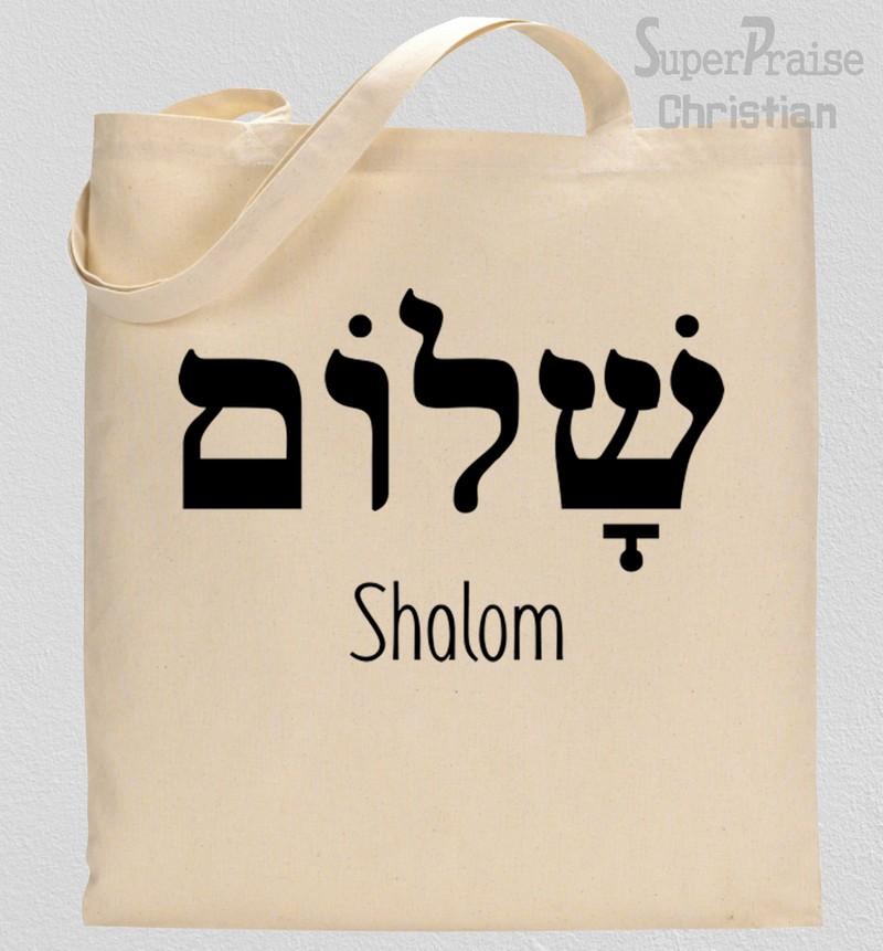 Shalom Tote Bag