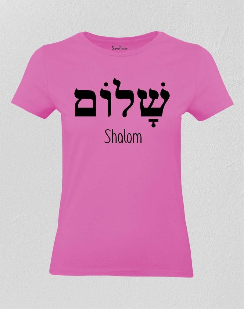 Shalom Women T Shirt