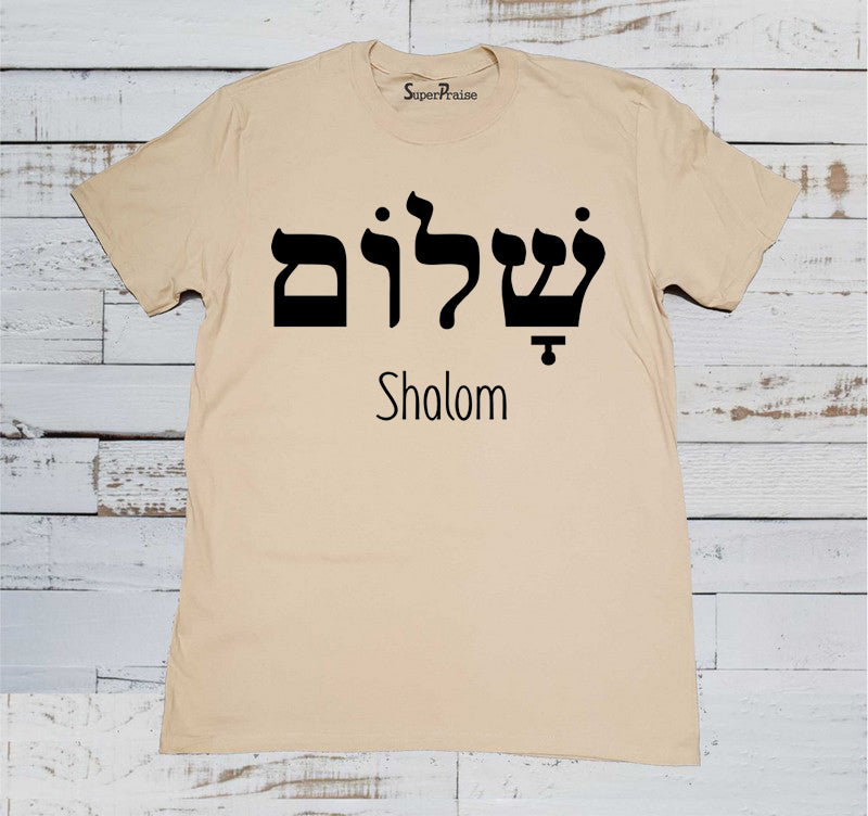 Shalom Slogan T Shirt