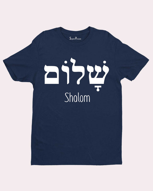 Shalom Peace Gospel Christian T Shirt