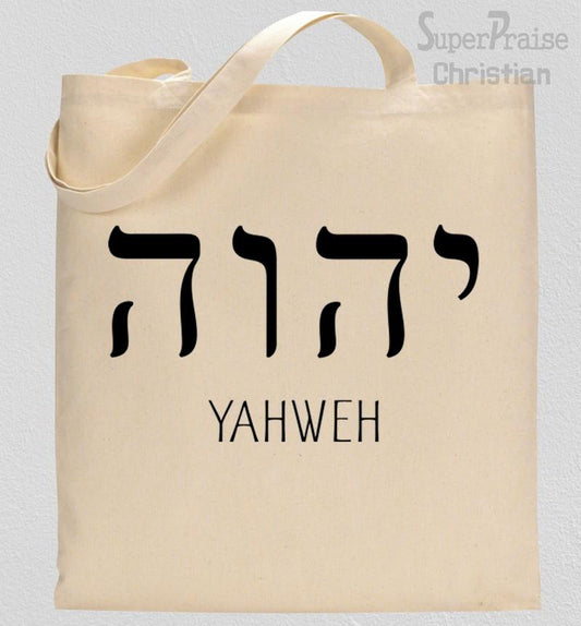Yahweh in Hebrew Tote Bag